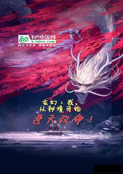 抖音提现，绑定银行卡时，总是未认证？抖店提现是总是收不到提现认证码是怎么回事抖店提现是收不到提现游戏画面