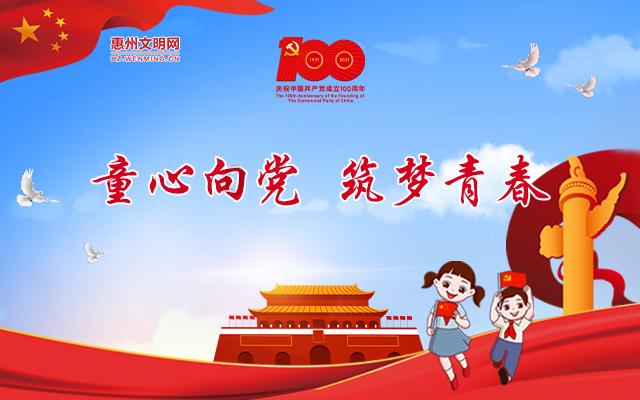 拯救精灵的土地9