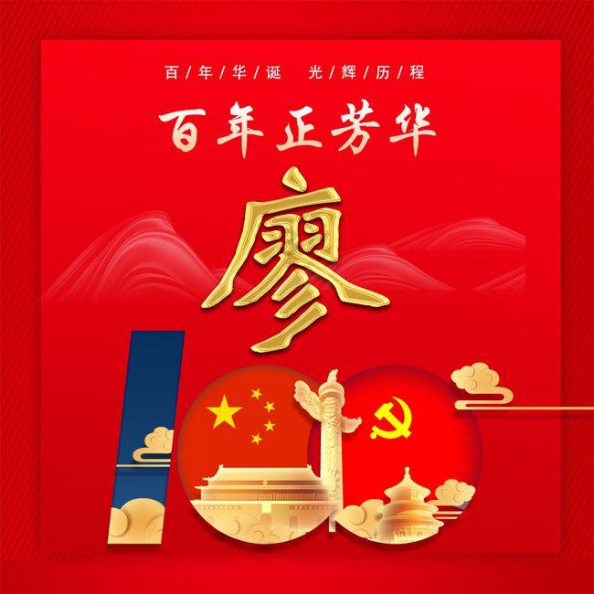 科创板为何持续调整？有哪些因素导致了下跌？