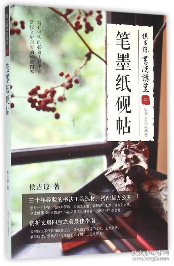 现在大学生最流行的娱乐方式是什么？游戏画面