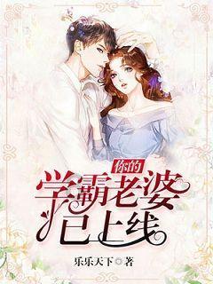 人体在紧急情况下产生的恐惧感为什么没经过完整的反射弧游戏画面