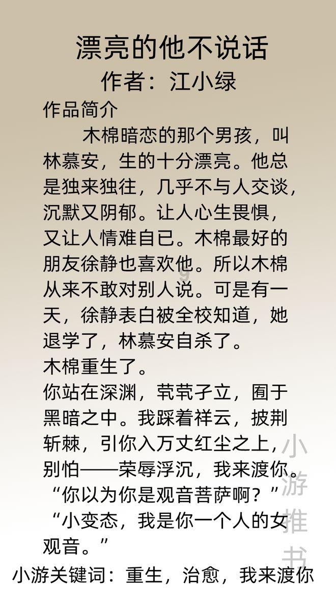 贵州省的布依族,在明代前就掌握了蓝靛草的种植,以及提炼方法